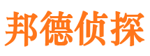 昌邑外遇出轨调查取证